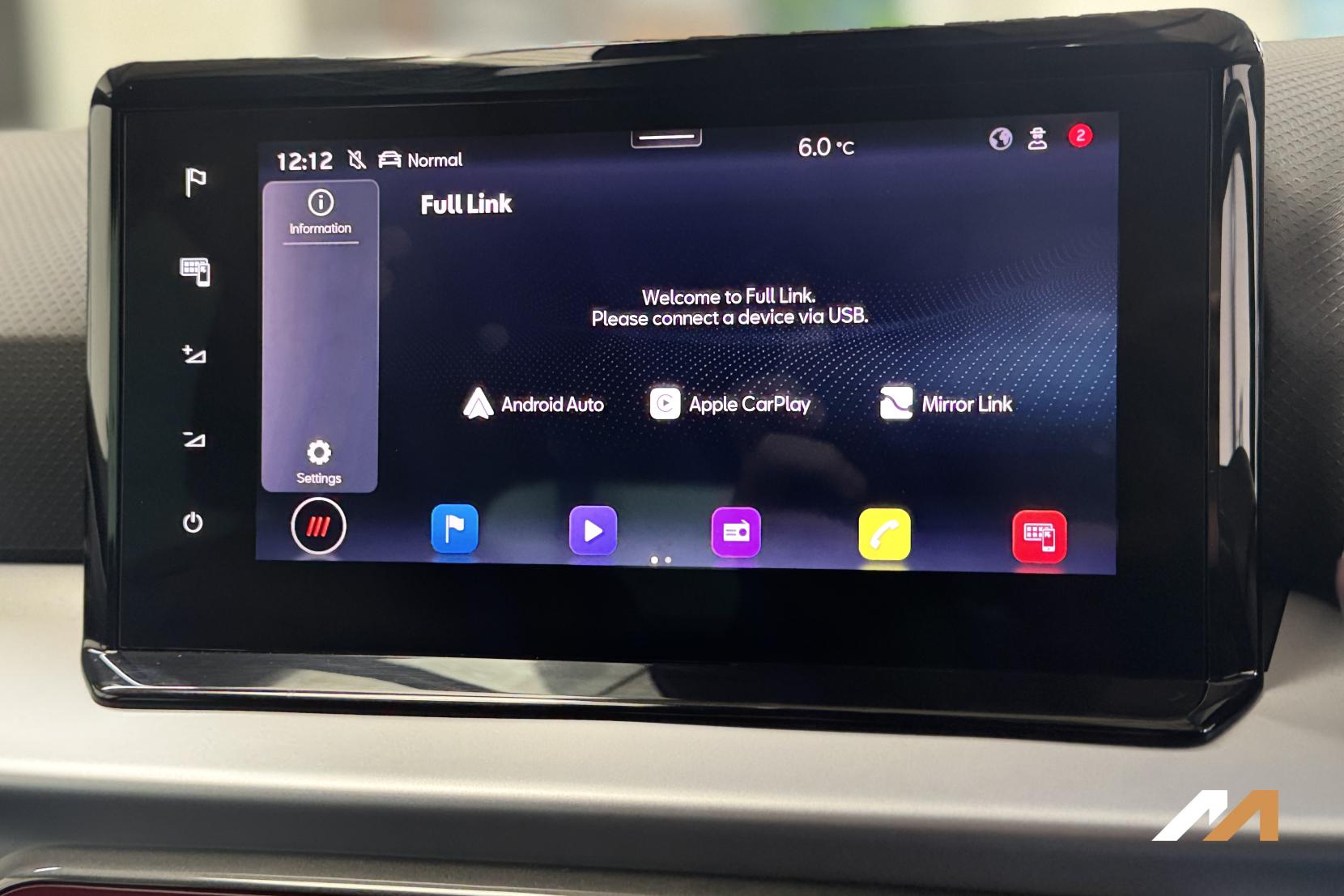 SEAT Ibiza 1.0 TSI FR Sport Hatchback 5dr Petrol Manual Euro 6 (s/s) (110 ps)